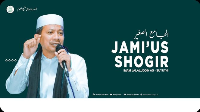 
 Ngaji Rutinan Malam Rabu (169)