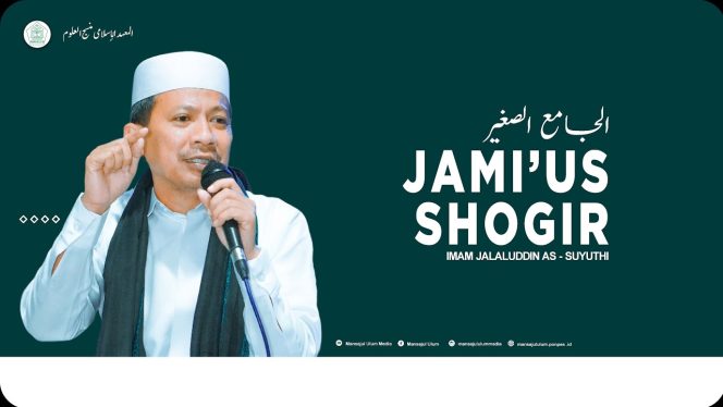 
 Ngaji Rutinan Malam Rabu (170)