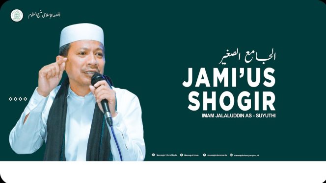 
 Ngaji Rutinan Malam Rabu (173)