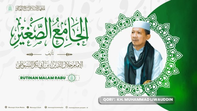 
 Ngaji Rutinan Malam Rabu (198)